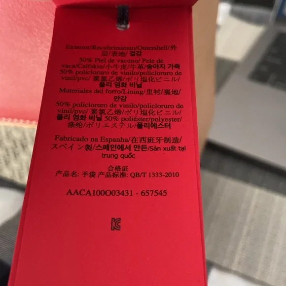 Carolina Herrera - Picture 11 of 13